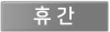�ް�